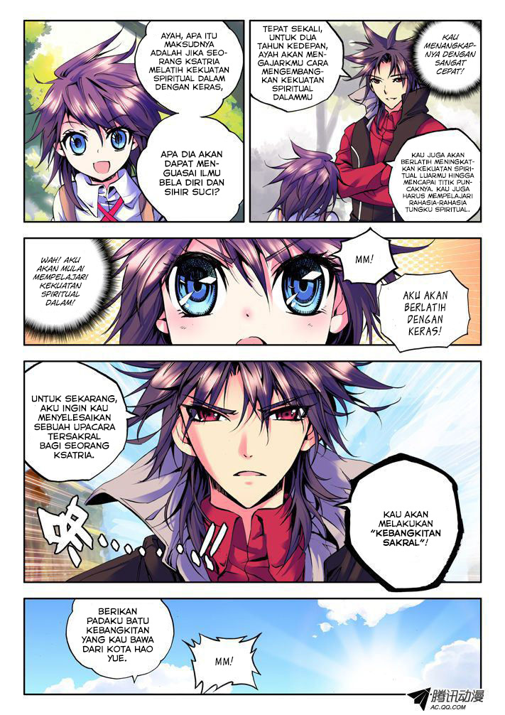 Shen Yin Wang Zuo Chapter 20