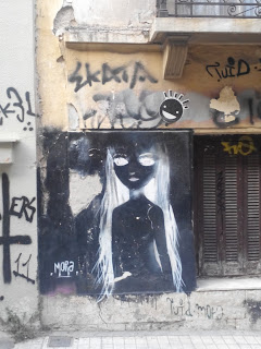 ΑΠΟΚΛΕΙΣΤΙΚΟ ΑΝΟΠΑΙΑ ΑΤΡΑΠΟΣ:ΑΠΟΚΡΥΦIΣΤΙΚΑ ΣΥΜΒΟΛΑ ΚΑΙ ΜΗΝΥΜΑΤΑ ΣΕ ΤΟΙΧΟΥΣ ΤΗΣ ΑΘΗΝΑΣ  ΜΕΡΟΣ Ε’  