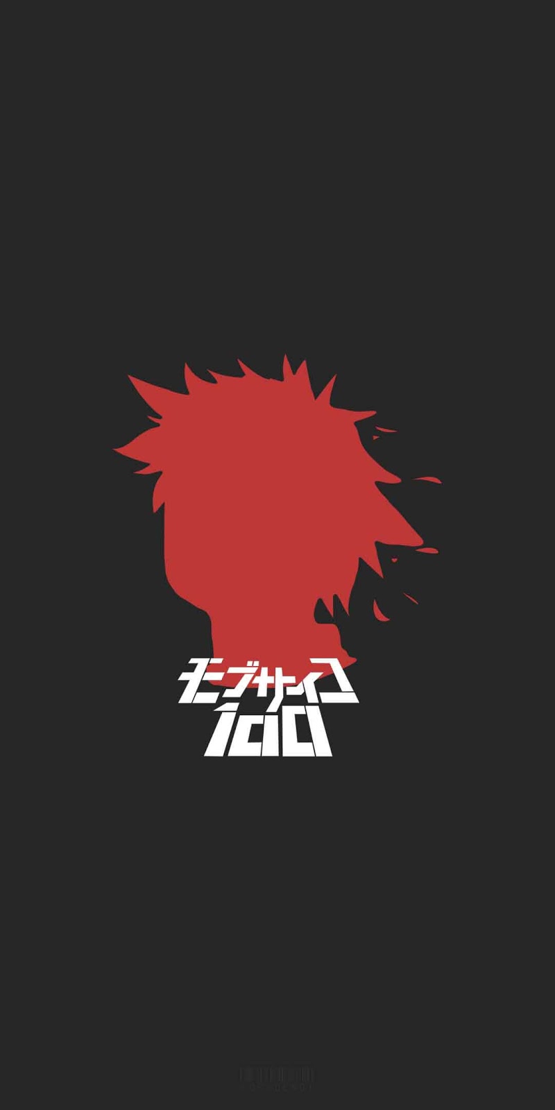 Get Kageyama Shigeo Mob Mob Psycho 100 Ii Wallpaper Korigengi Desktop Wallpaper Free Wallpaper Kageyama Shigeo Mob Mob Psycho 100 Ii Wallpaper Korigengi HD