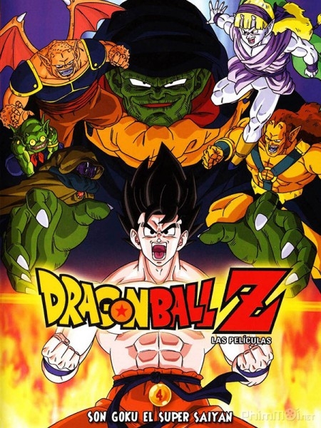 7 Viên Ngọc Rồng: Chúa Tể Ốc Sên - Dragon Ball Z Movie 4: Lord Slug (1991)