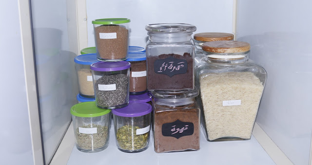 ترتيب اكثر جزء متلخبط بالمطبخ / Kitchen arrangement