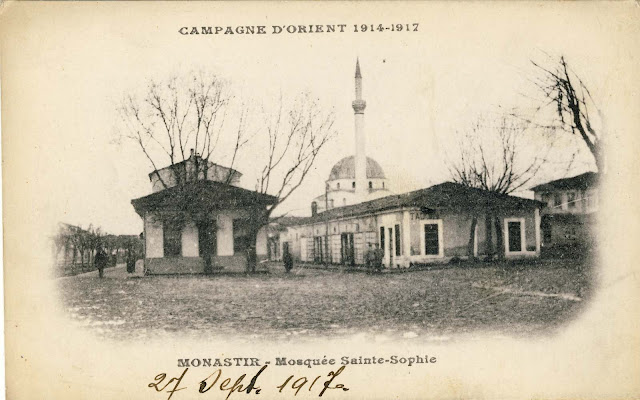 Isaк Mosque seen to the east with some of the shops along the river Dragor. Postcard sent on September 27, 1917
