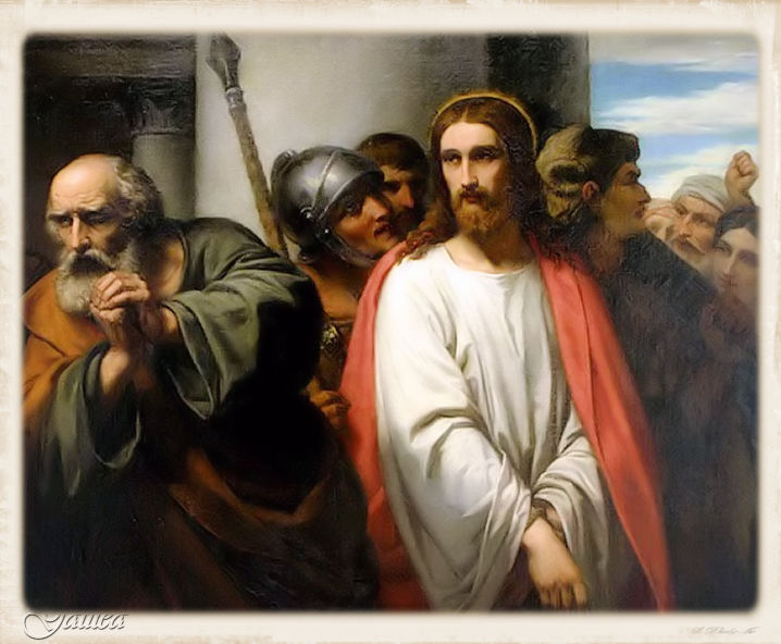Corazón de Jesús en Vos Confío Las negaciones de Pedro Corazón de Jesús en Vos Confío Las negaciones de Pedro