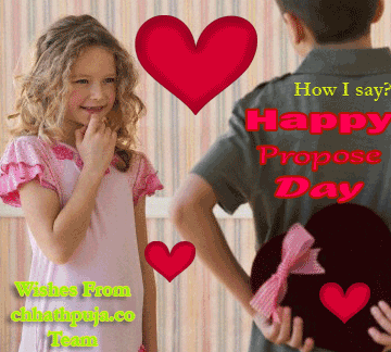 Latest Happy Propose day GIF Pictures