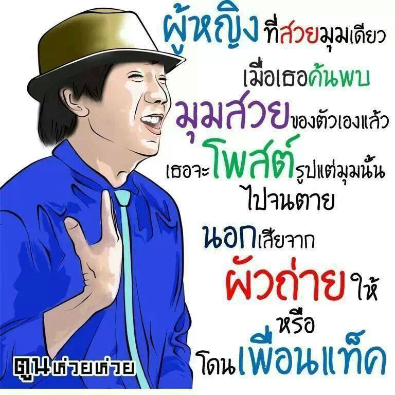 My Image 32