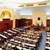 ΠΓΔΜ: Υπερψηφίστηκε από τη Βουλή το νομοσχέδιο για την επικύρωση της συμφωνίας