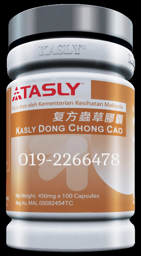 Blog Tasly Borneo: TASLY DONG CHONG COA