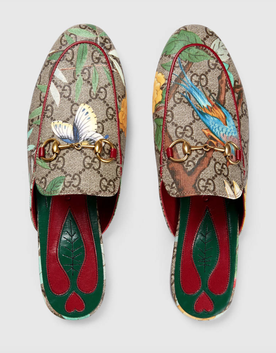 OBSESSED: Gucci Tian Motif | NikkiFreeStyle