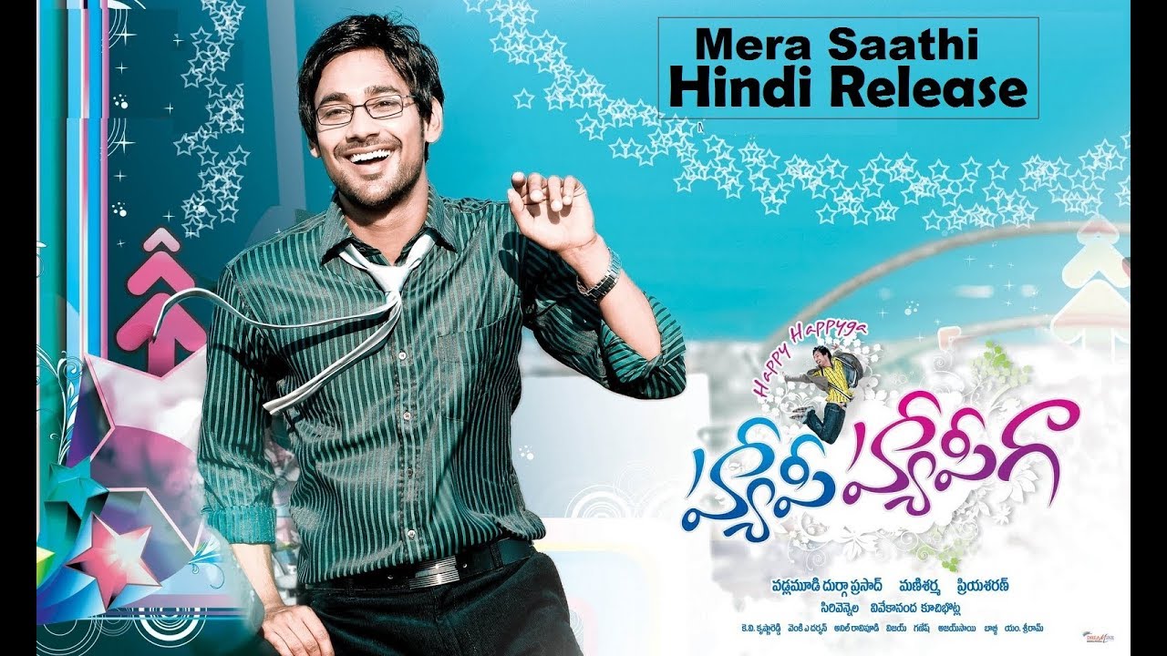 happy south movie hindi dubbed happy south movie hindi dubbed