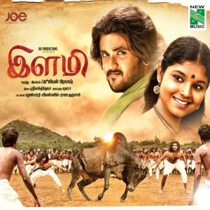 new tamil hd movies download 2016