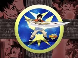 Dấu Ấn Rồng Thiên Phần 2 - Beet the Vandel Buster Excellion VietSub (2006)