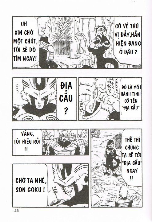 DRAGON BALL AF YOUNG JIJIIS Chap 1 - Next Chap 2-img23