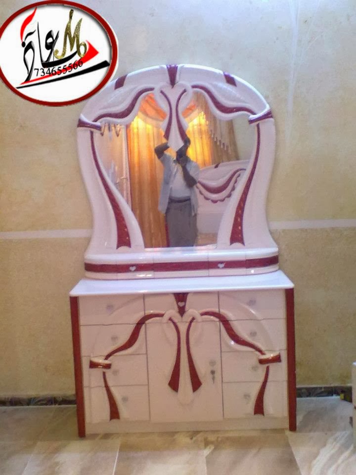 مدونة معاذ حميد السامعي غرف نوم يمنية الصنع 2014 غرف نوم سويدي نحت جلخ مدونة معاذ حميد السامعي غرف نوم يمنية الصنع 2014 غرف نوم سويدي نحت جلخ