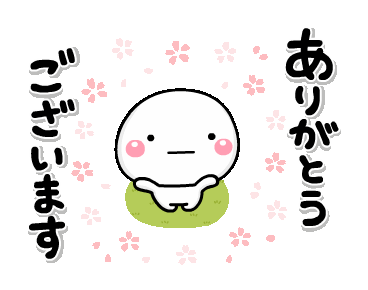 Shiromaru Spring Stickers