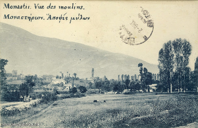 Местото Довлеџик со водениците во септември 1907 година.