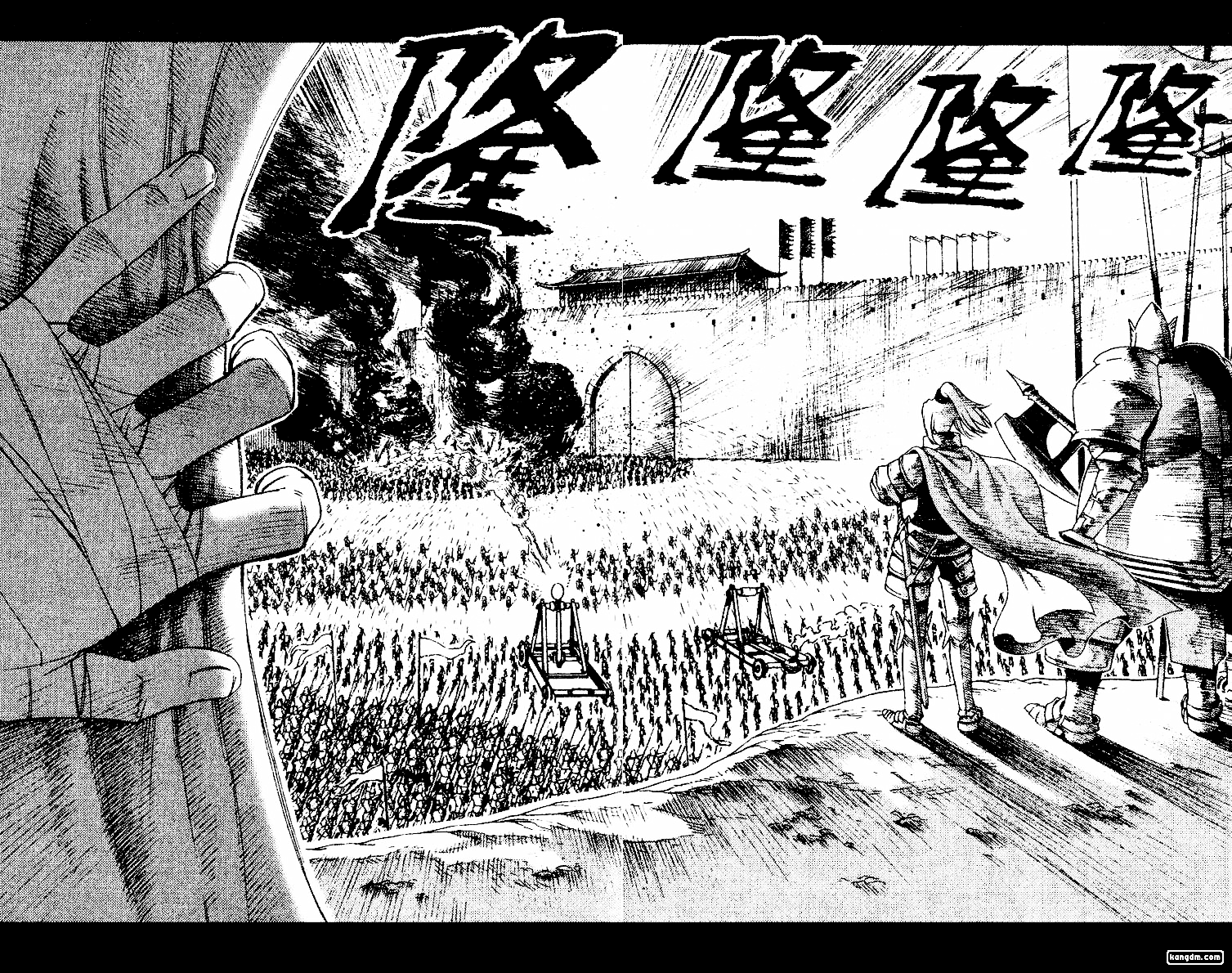 Painting Warriors chap 11