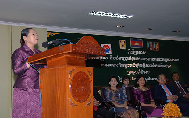 Mme Mèn Sam An, vice-Premier ministre et ministre des Relations avec le Parlement