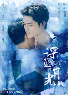 Ánh Trăng Xanh Thẳm - Dark Blue And Moonlight Ánh Trăng Xanh Thẳm