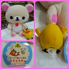 (INSTOCK) CLICK TO SEE RARE 2006 Pull & Vibrate Korilakkuma + Kiiroitori Beanies Plush