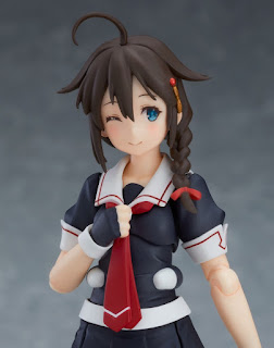 Nuevas imágenes del Figma Shigure Kai Ni de "Kantai Collection ~Kan Colle~" - Max Factory Nuevas imágenes del Figma Shigure Kai Ni de "Kantai Collection ~Kan Colle~" - Max Factory