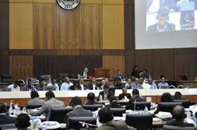 Fretilin Kestiona Funsionamentu Korum Plenaria