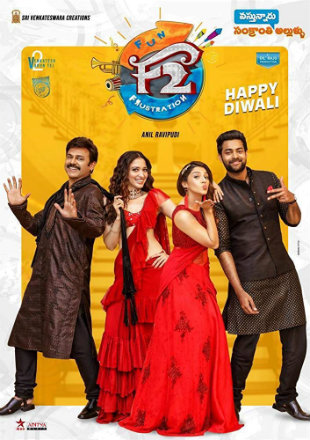 F2: Fun and Frustration 2019 Hindi Dubbed Movie Download HDRip 720p