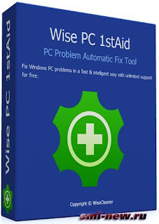 Wise PC 1stAid Portable