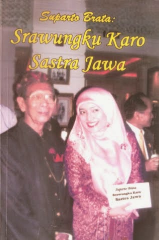 Srawungku Karo Sastra Jawa