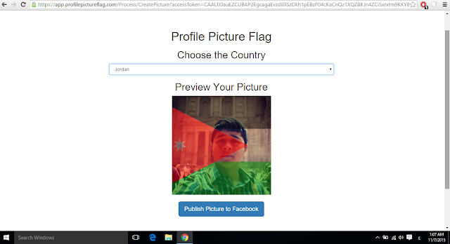 كيفية وضع علم بلادك على صورتك الشخصية في الفيس بوك