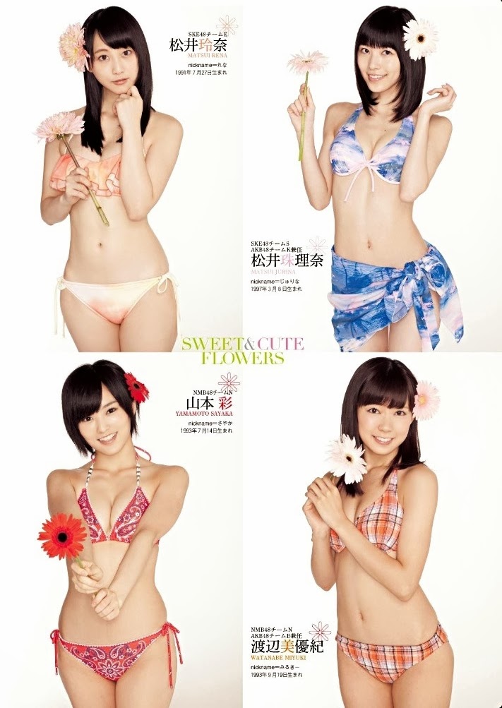 AKB48 Official Calendar Preview "Sweet and Cute Flowers" on WPB Magazine AKB48 Official Calendar Preview "Sweet and Cute Flowers" on WPB Magazine