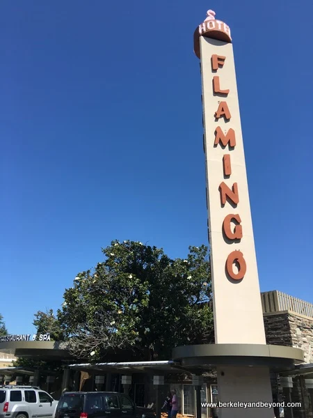 roof-top name tower at Flamingo Conference Resort & Spa in Santa Rosa, California