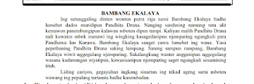 Jawaban Lks Basa Jawa Kelas 4 Kunci Jawaban Bahasa Jawa Kelas 5 Halaman 44 Guru Ilmu Sosial Soal Siap Uts Kelas 6 Sd Semester 1 Lengkap Semua Mapel Blog Baju