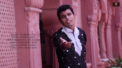 Download Punjabi Song Sajna Ve Sajna Download Punjabi Song Sajna Ve Sajna