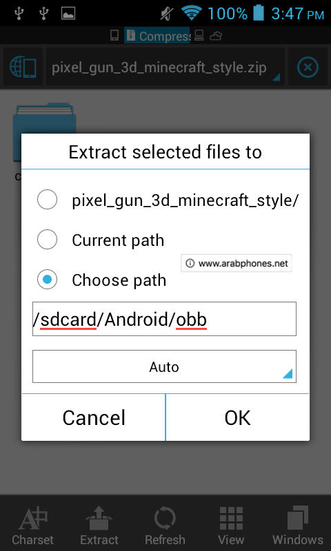 تحميل لعبة دريم ليج سكور 2017 DLS مهكرة للاندرويد