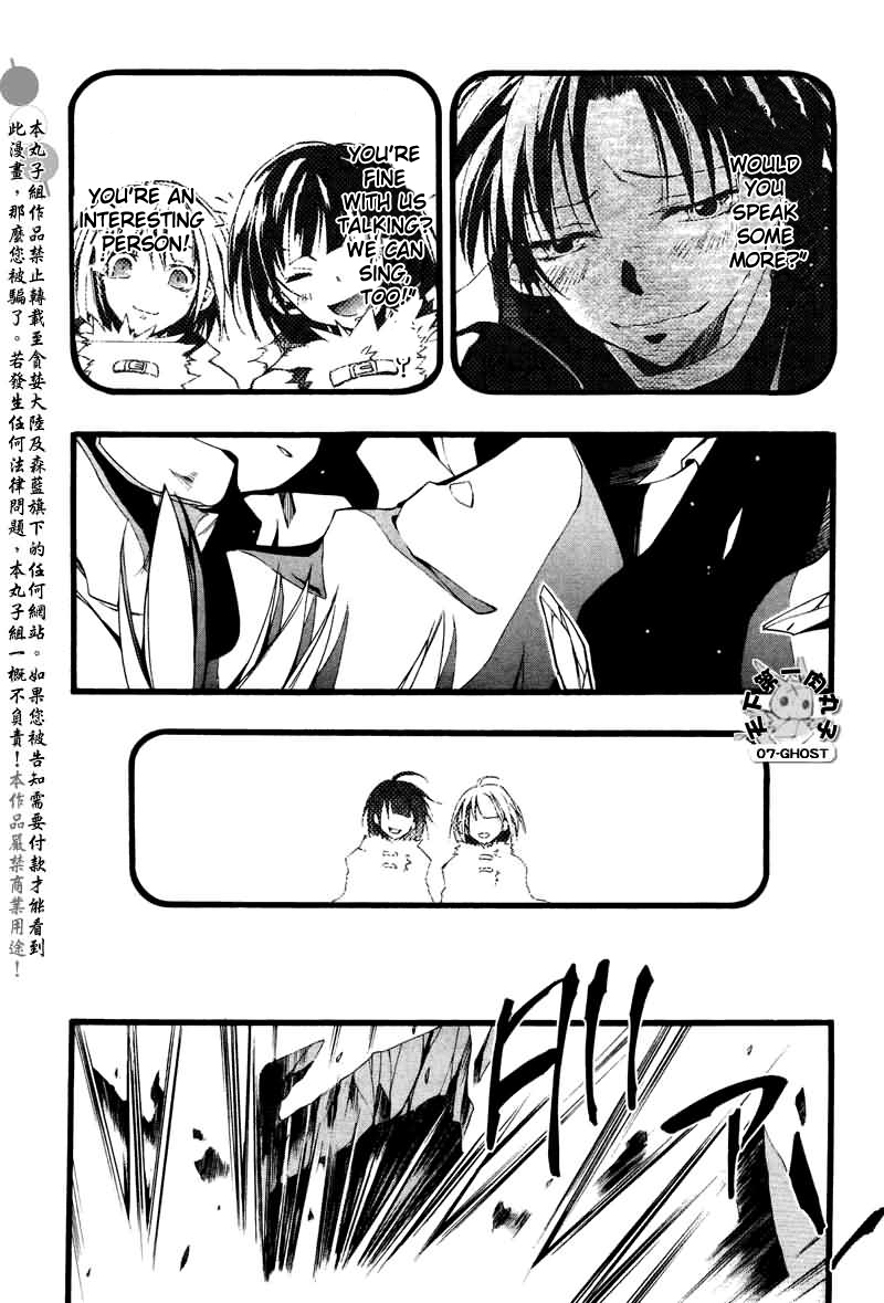 07 Ghost Chapter 69 Confrontation Mangahasu 07 Ghost Chapter 69 Confrontation Mangahasu