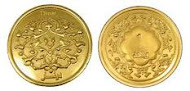 PUBLIC GOLD(PG) dinar