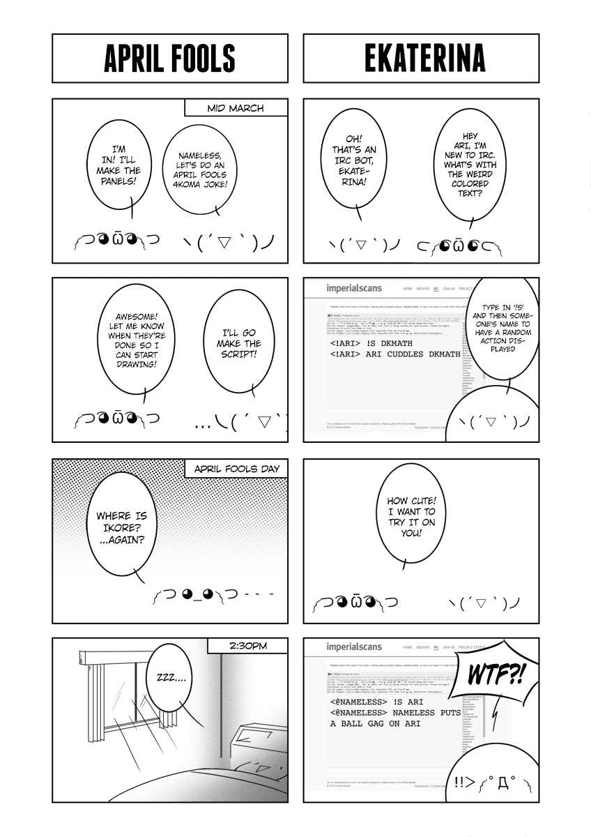 Tokyo Ghoul:re manga Chapter 23.005 - Page 3