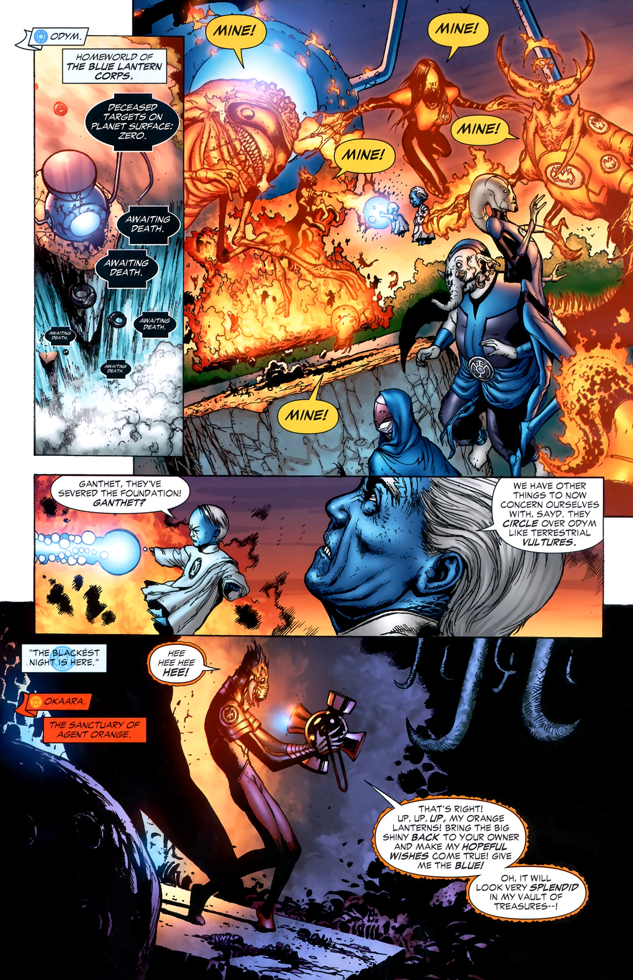 Green Lantern (2005) issue 45 - Page 17