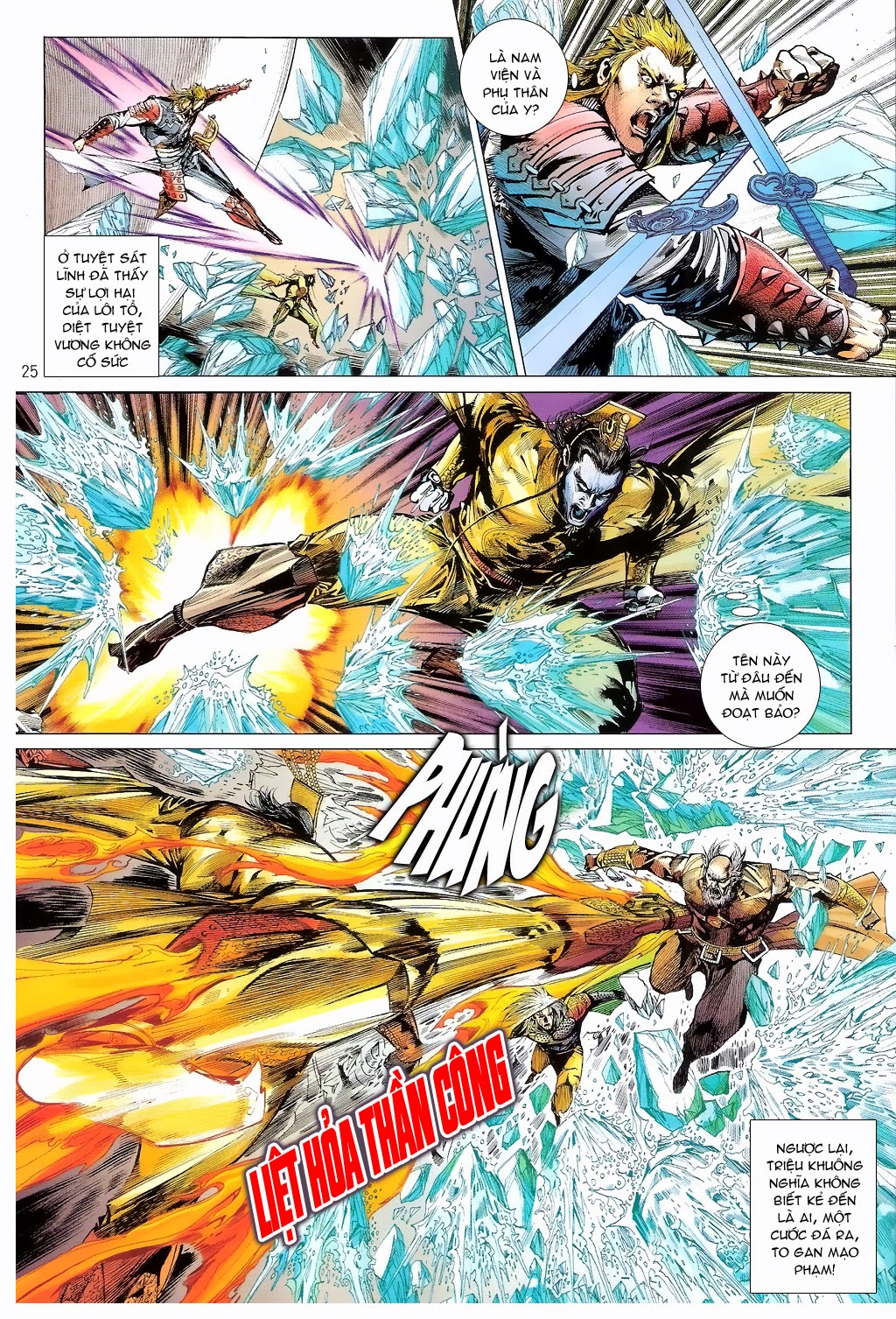 Thiết Tướng Tung Hoành Chap 77 - Truyen.Chap.VN