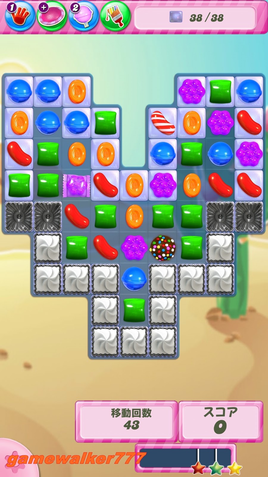 Candy Crush Saga(android版) をまったり攻略するBlog