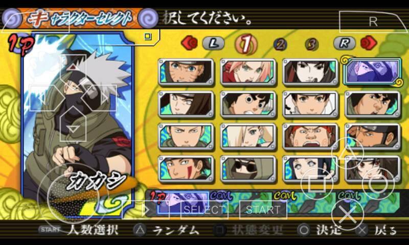 Game Naruto Shippuden Narutimate Accel 3 For Android Apk 2017