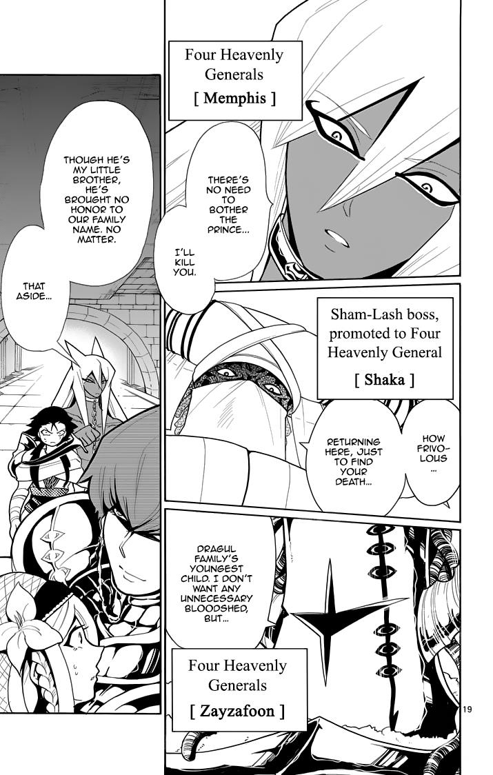 Magi - Sinbad no Bouken Chapter 36.2 - ManhwaFull.net