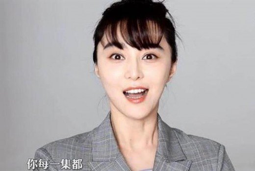 「顔が大きくなる」ファン・ビンビン、失敗したヘアスタイルで「屈辱」