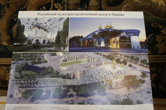 кривой бизнес центр в тиране. рублево-успенское шоссе 207 еврейский центр жуковка. культурно религиозный центр. свято-троицкий собор (париж). Basra cultural center архитектура.