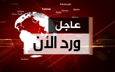 دفن على عبد الله صالح سرا دفن رئيس اليمن الاسبق ليلا