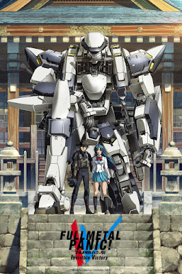 Full Metal Panic Invisible Victory Image 2