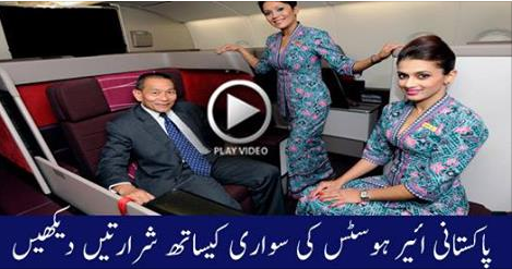 Earn Money At Home Online In Pakistan Earn Money At Home Online In Pakistan