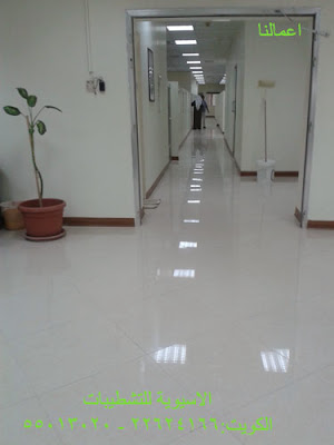 مقاول ترميمات مقاول ترميمات,ترميمات الكويت