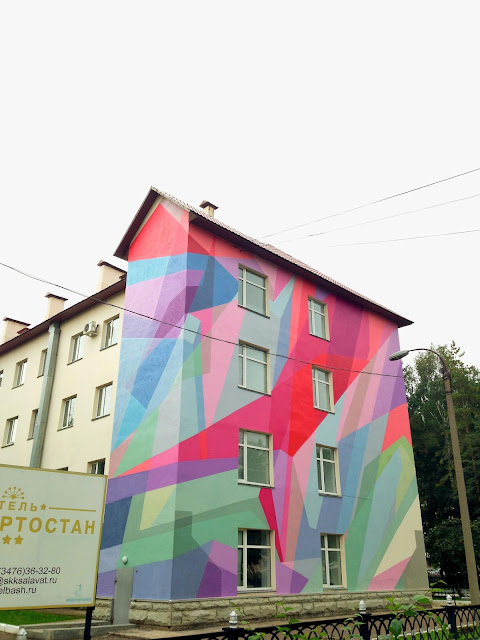 Street Art Mural By Russian Artist Wais1 On The Streets Of Salavat, Russia. 2