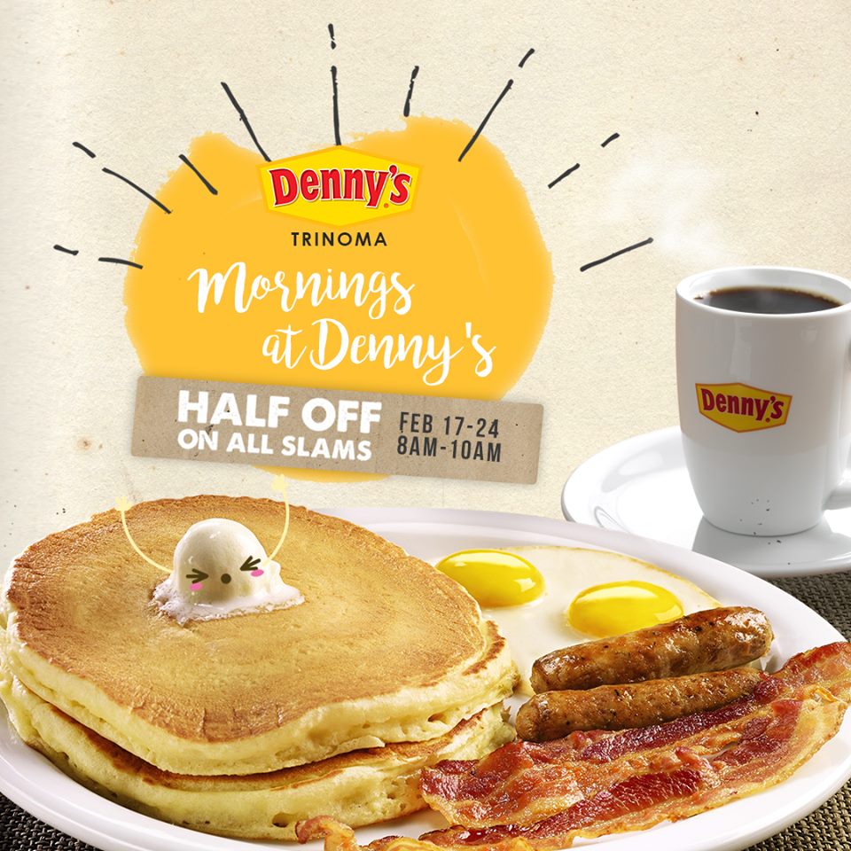 Breakfast coupons